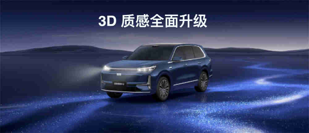 lyme 魅族 22 「归航」终极生态开元棋牌旗舰手机、AI 拍摄眼镜、F(图17)