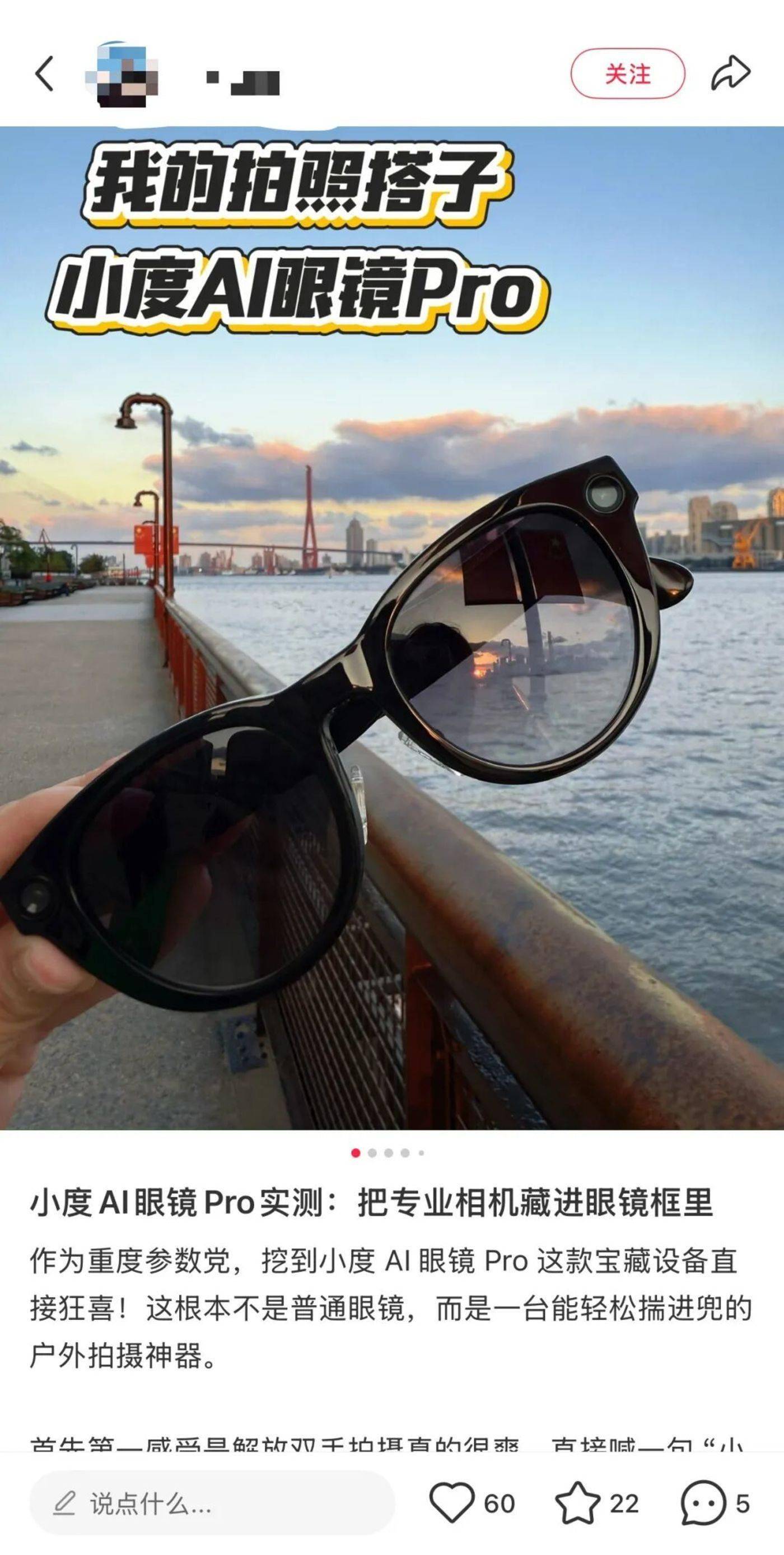 商正在集体拒交“智商税”开元ky棋牌AI